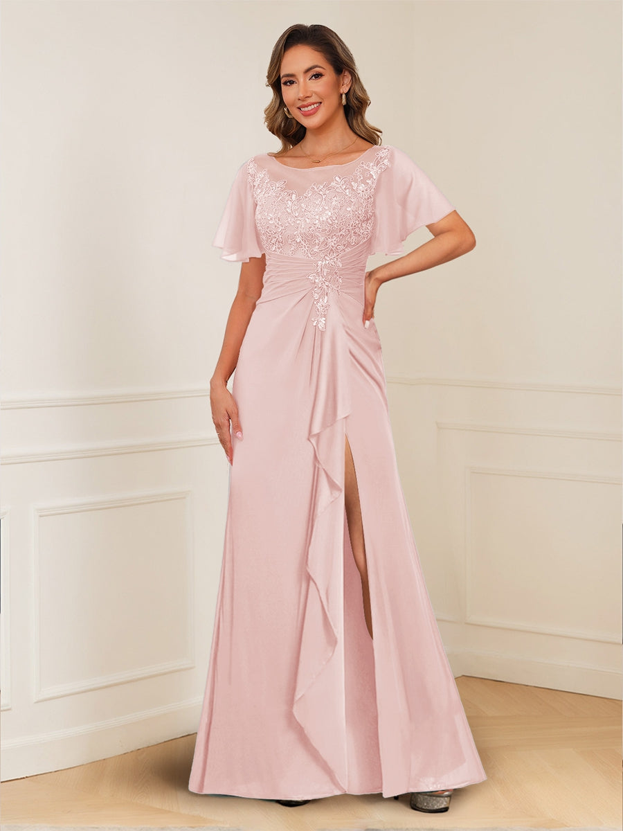 Ursula Rose Pearl Pink back view mother of the bride dress
