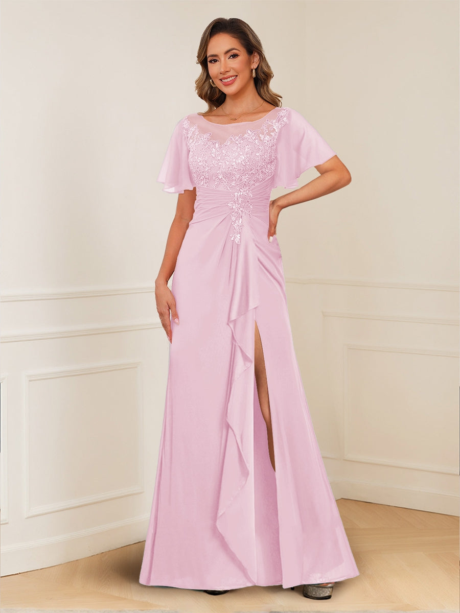 Ursula Rose Rose Pink front view mother of the bride dress