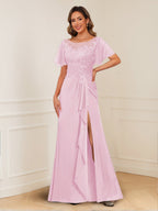 Ursula Rose Rose Pink front view mother of the bride dress