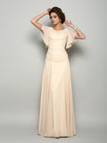 Laura Claire Champagne front view mother of the bride dress