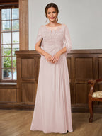 Juliet Amara Rose Pink front view mother of the bride dress